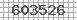 Bezpe�nostn� k�d' title='Bezpe�nostn� k�d